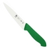 FACA COZINHA CB VERDE 285.HR03.15 - ICEL - 5601864388287
