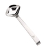 BUFFET S.STEEL GRAVY LADLE 23.5CM 100ML 72850 - LACOR - 8414271728501