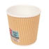 HOT DRINKS CUP KRAFT 120ML PACK 1000UN - GARCIA DE POU - 18420499180752