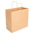 KRAFT BAG W/HANDLE 32+16X31CM PACK 250UN - GARCIA DE POU - 18420499109234