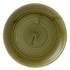 PRATO 21.7CM STONECAST PLUME GREEN PLGREVP81 - CHURCHILL - 5034414446845