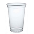 COPO PLAST RPET C/SIMBOLO 532ML HARPT4A0068 C/800 - PALMA & PALMA - 4011678108055