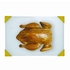 TABUA ANTIDESLIZANTE CANTOS AMARELOS 404X304X24MM  - ARAVEN - 8411777051027