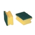 ESFREGAO SALVA UNHAS 7X9CM 40073 - 5601568015007