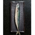 SOLSTICE PRATO BLACK MOON 30X13.5CM  - REVOL - 3198246524149