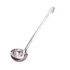 INDUSTRIAL MONOBLOCO STAINLESS STEEL LADLE 14CM - DE BUYER - 3011243130147