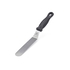 CURVED BLADE ROUNDED SPATULA 12CM  - DE BUYER - 3011244231126