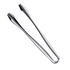 ICE CUBE TONG 18CM  - PIAZZA - 8009813100183