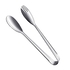 PINÇA DE SERVIR 19.5CM - PIAZZA - .8009813100381