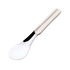 ESPATULA PARA GELADO CABO BRANCO 25CM - PIAZZA - 8009813150225