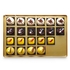 TABULEIRO ALUMINIO GOLD 40X30XH2CM - HENDI - 8711369808566