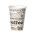 COPO PAPEL COFFEE 250ML (9 OZ) SPF-092H C/100 - PALMA & PALMA - 2430015736