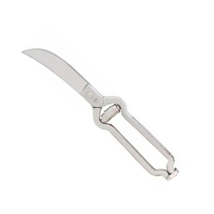 MOLA 80MM P/TESOURA AVES - PALMA & PALMA - 5603492981809
